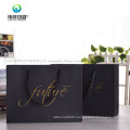 Customized Embossing & Hot-Stamping Packaging Paper Gift Bag